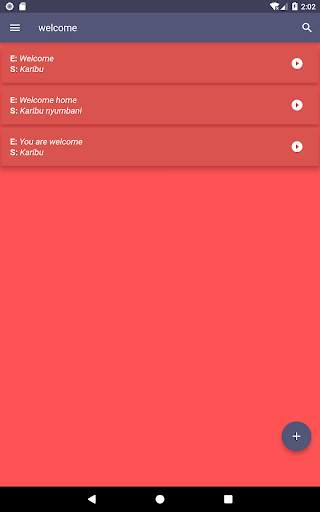 Word Power Swahili Free screenshot 15