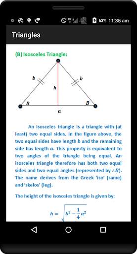 Geometry Formulas Pro скриншот 4