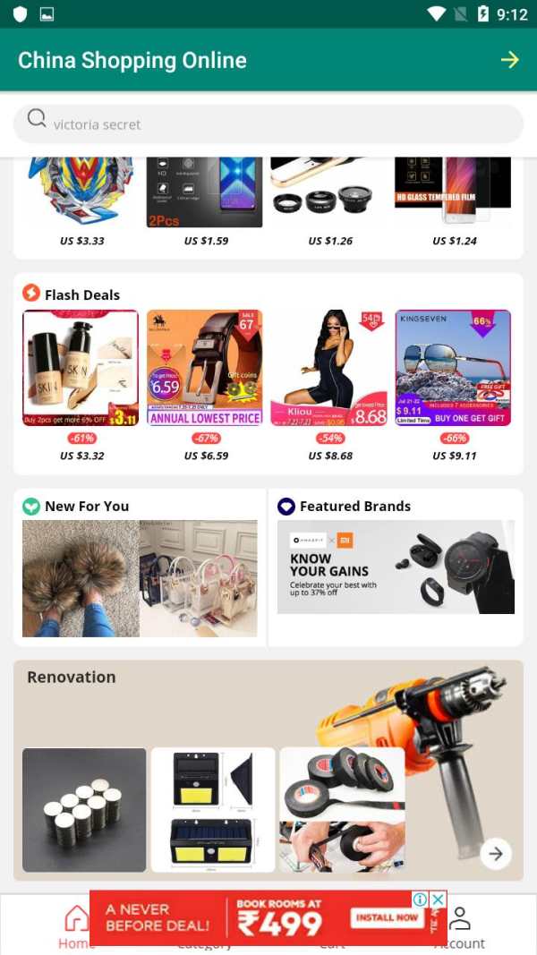 China Shopping Online screenshot 5
