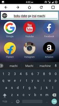 Hash Browser -A lightweight Internet browser screenshot 2
