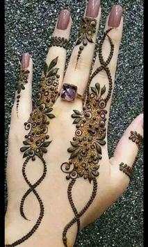 Mehndi  design 2020 4 تصوير الشاشة
