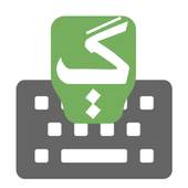 Urdu Arabic Input keyboard 2.0