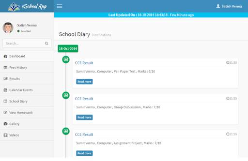 Sandhya Sr. Sec.Public School screenshot 9