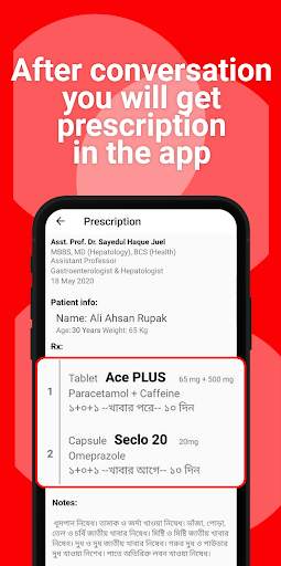 mDoctor - Online Doctor, Video Consultation screenshot 5