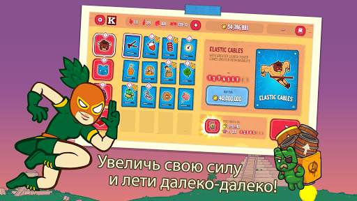 Burrito Bison: Launcha Libre скриншот 3