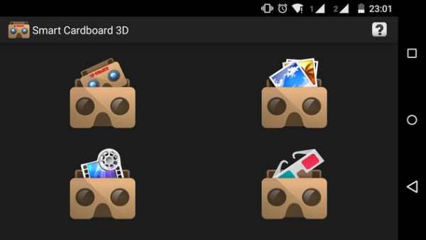 3D Camera for VR Cardboard screenshot 1