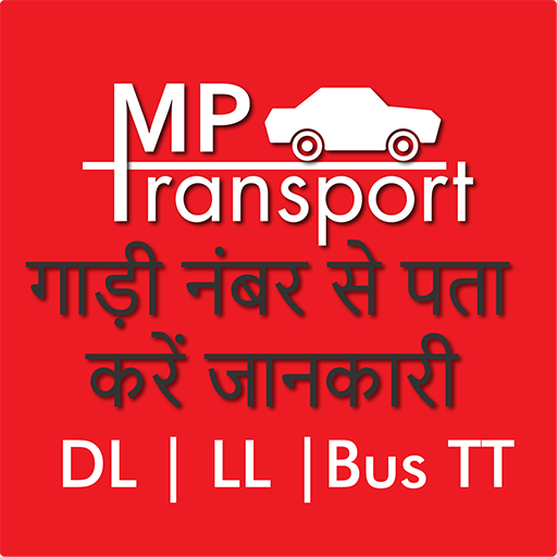 MP Transport - RTO, Vehicle de icon