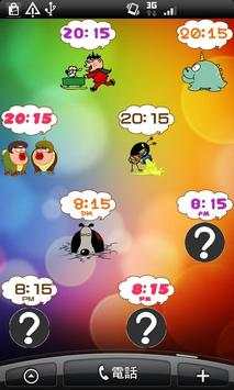 Daily Cartoon020 LWP & Clock screenshot 6