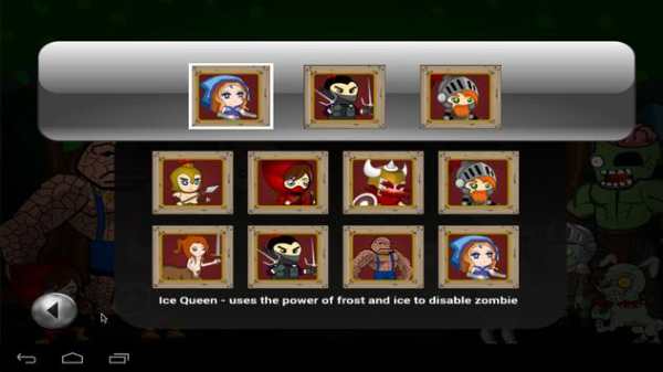 Zombie Slaughter screenshot 2