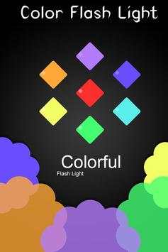 Color Flashlight screenshot 1