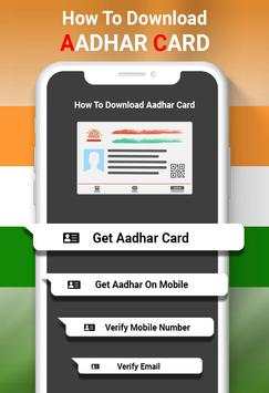 How To Download AadharCard Guide 2020 screenshot 3