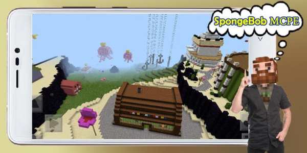 Bob Game Minecraft screenshot 4