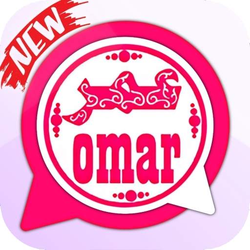 وتس عمر الوردي الحديث 2021 10.2