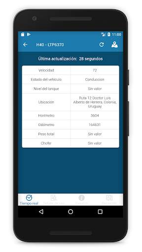 SmartLink 5 تصوير الشاشة