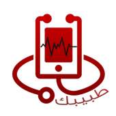 عملاء تطبيق طبيبك on 9Apps