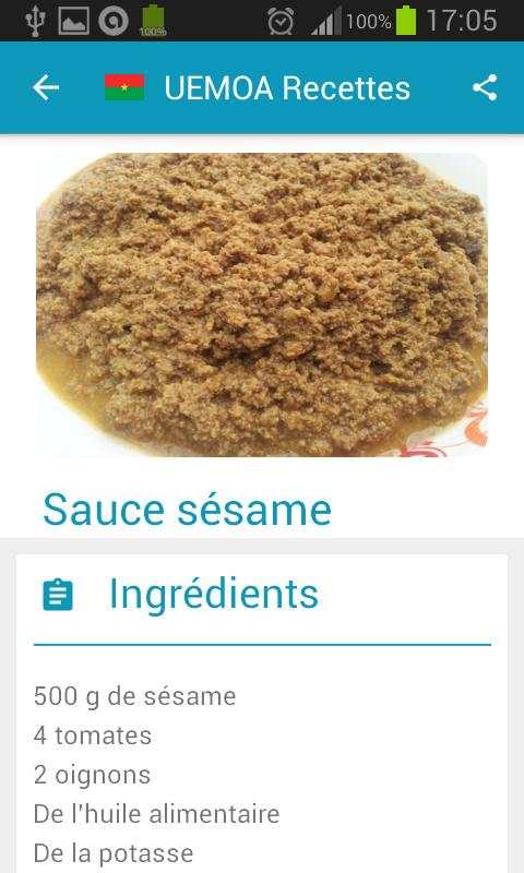 UEMOA Recettes screenshot 3