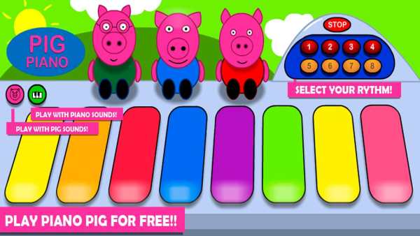 PIG PIANO screenshot 1