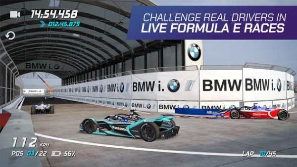 Ghost Racing screenshot 2