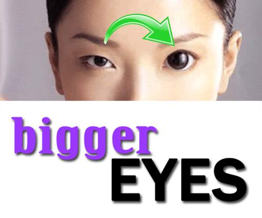 Bigger Eyes Photo Editor 1 تصوير الشاشة