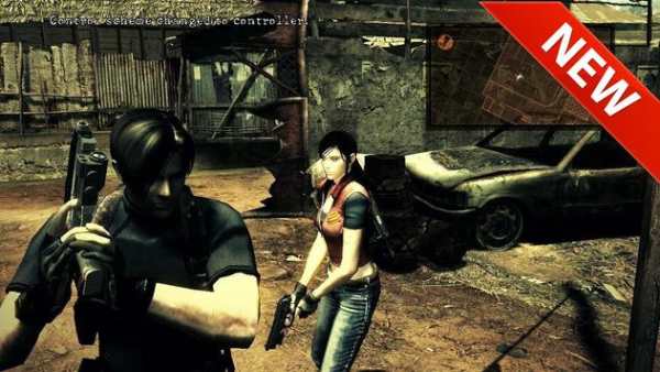 Game Resident Evil 5 New guide screenshot 2