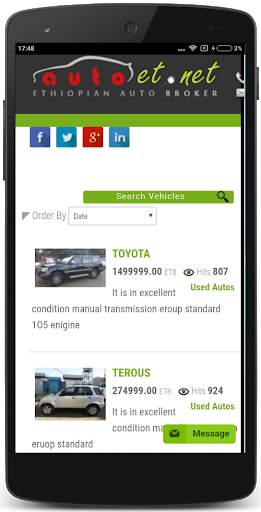 Cars for Sale Ethiopia स्क्रीनशॉट 1