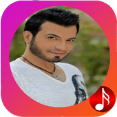 ikon Musik ehab tawfik