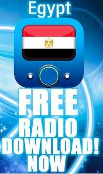 radio egypt fm راديو مصر إف إم screenshot 2