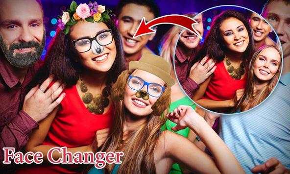Face Changer screenshot 5