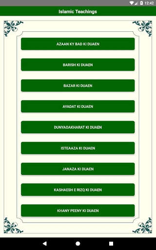 Islamic App - Free Download screenshot 9