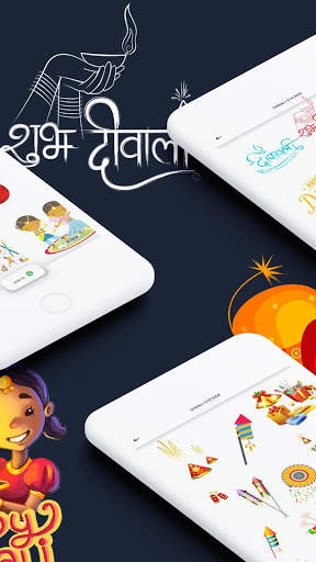 Diwali Sticker For Whatsapp | Happy Diwali Sticker screenshot 3