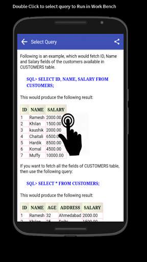 SQL Tutorial  With Query Browser screenshot 4
