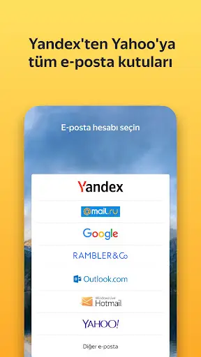 Yandex Mail screenshot 2