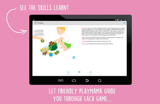 PlayMama - Baby Games 0-1 y.o. screenshot 8