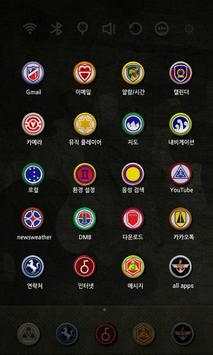 Military Look Launcher Theme screenshot 3