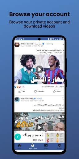 Video Downloader For Facebook - Smartek screenshot 2