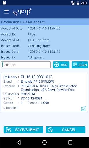 G-ERP screenshot 6