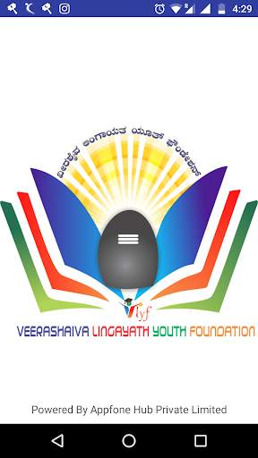 VLYF screenshot 1