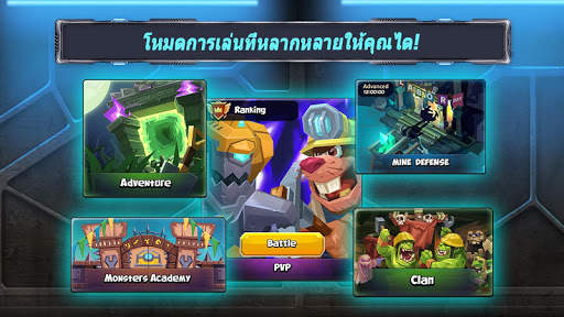 แทคติคอล มอนสเตอร์ส (Tactical  screenshot 13