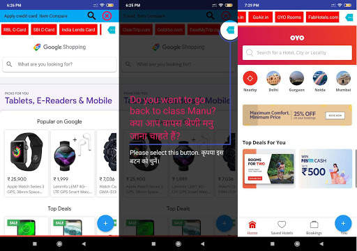 SMART SHOPPING APP  ( Price Compare ) screenshot 7