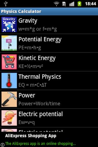 Physics Calculator screenshot 16