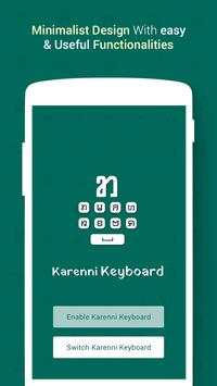 Karenni Keyboard screenshot 1