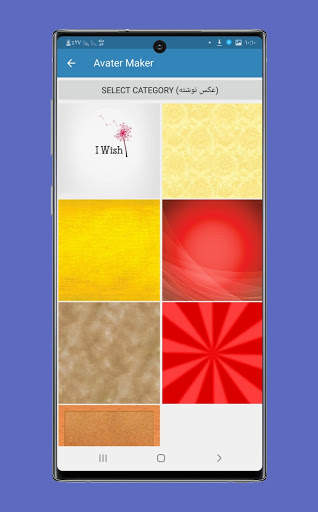 Telegrem : Unofficial Messenger screenshot 5