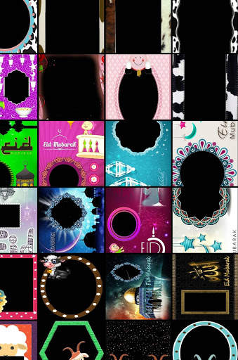 Aidiladha Photo Frames screenshot 7
