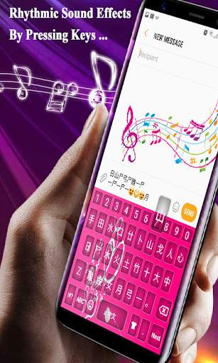 Chinese keyboard Alpha स्क्रीनशॉट 2