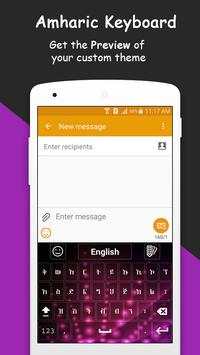 Amharic Keyboard screenshot 4