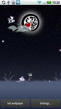 Ninja Mouse Live Wallpaper screenshot 3