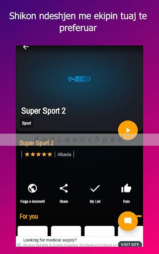 AnTv Shiko Shqip Tv Falas 14 تصوير الشاشة