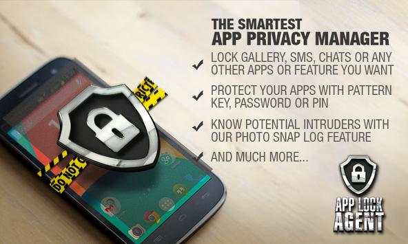App Lock Agent 1 تصوير الشاشة