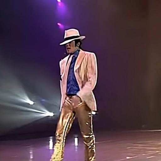 Michael Jackson Lyrics | Music Video 1.0