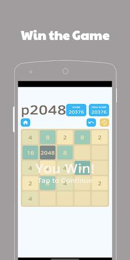 Puzzle 2048 screenshot 7